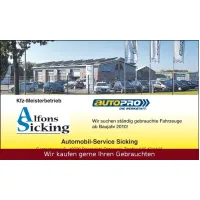 Seat Ibiza, 2022, МКПП, пробег 42700 км