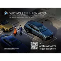 BMW X1, 2023, АКПП, пробег 25758 км