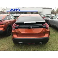 Citroën C4, 2021, АКПП, пробег 24351 км