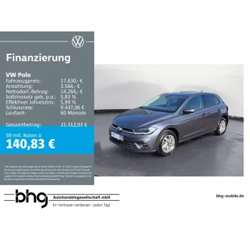 Volkswagen Polo, 2022, МКПП, пробег 35142 км