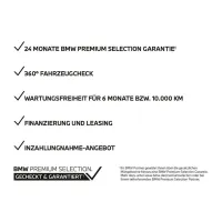 BMW 118, 2021, АКПП, пробег 57600 км