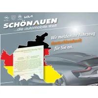 Opel Crossland, 2023, МКПП, пробег 11367 км