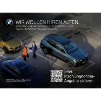 BMW 218, 2023, АКПП, пробег 20439 км