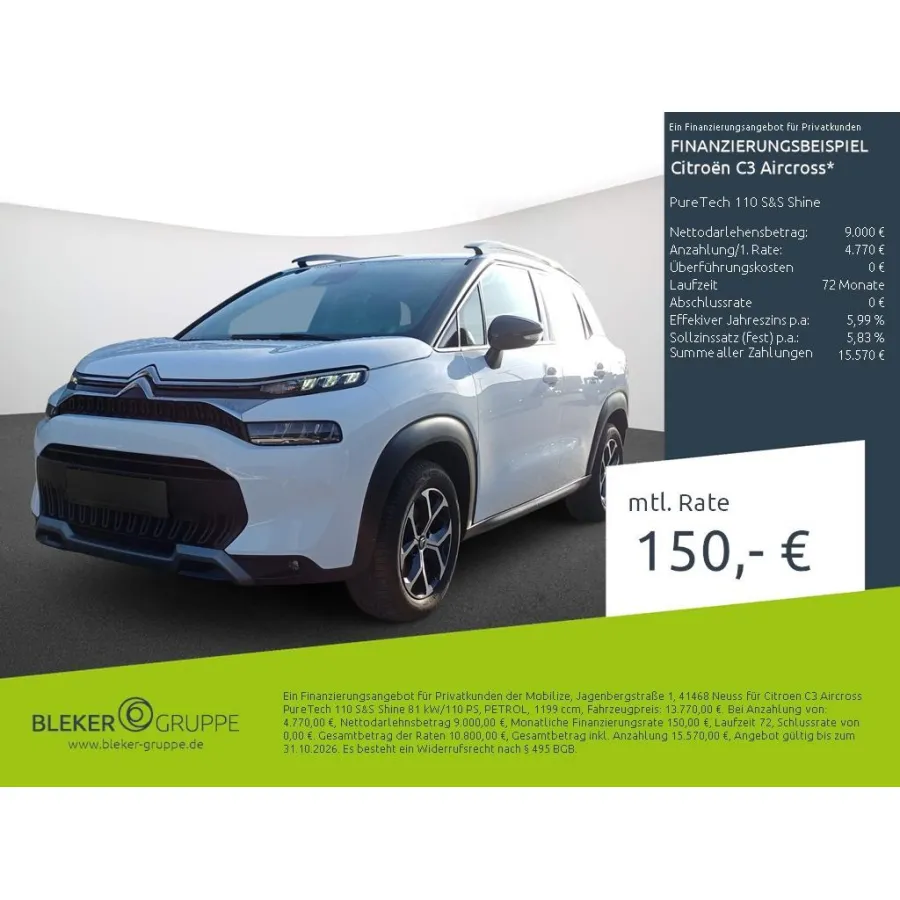 Citroën C3, 2023, МКПП, пробег 14686 км