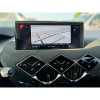 DS Automobiles, 2020, АКПП, пробег 57740 км