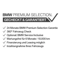 BMW 218, 2023, АКПП, пробег 43050 км