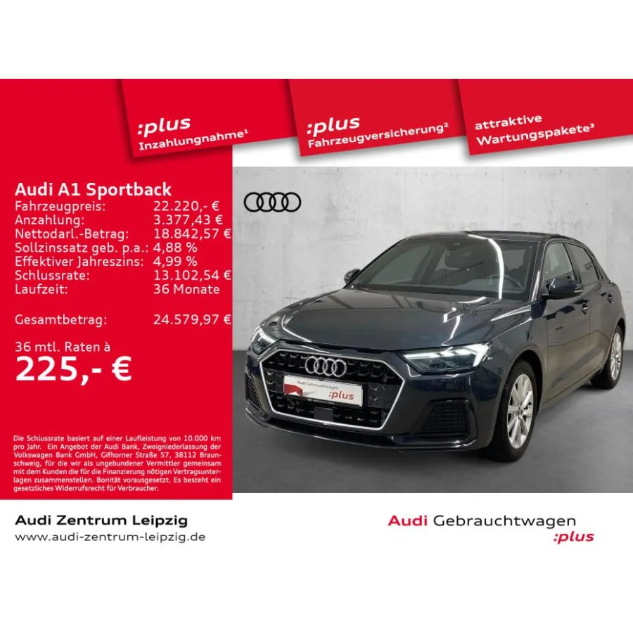 Audi A1, 2023, АКПП, пробег 14180 км