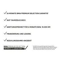 BMW 118, 2023, АКПП, пробег 43093 км