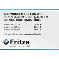 BMW 118, 2023, АКПП, пробег 39152 км