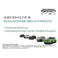 Citroën C3, 2023, МКПП, пробег 13500 км