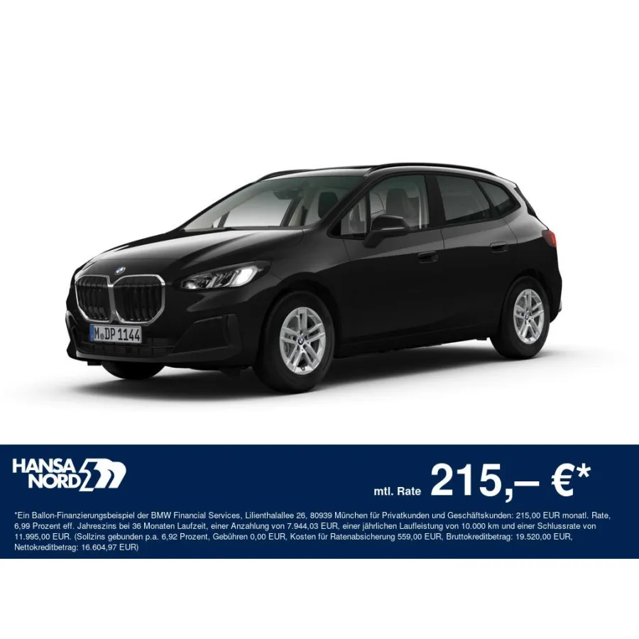 BMW 218, 2023, АКПП, пробег 34922 км