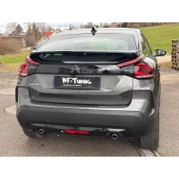 Citroën C4, 2023, АКПП, пробег 39800 км