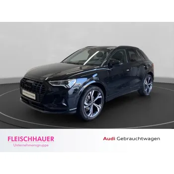 Audi Q3, 2023, АКПП, пробег 58914 км