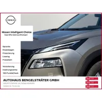 Nissan X-Trail, 2023, АКПП, пробег 85700 км