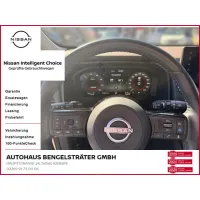 Nissan X-Trail, 2023, АКПП, пробег 85700 км