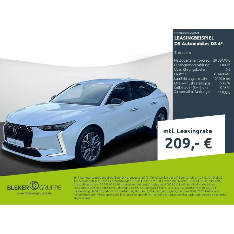 DS Automobiles, 2022, АКПП, пробег 19014 км