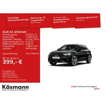 Audi A1, 2023, АКПП, пробег 16122 км