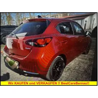 Mazda 2, 2022, АКПП, пробег 41828 км
