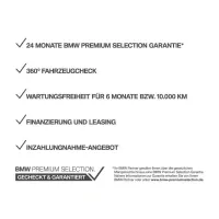 BMW 230, 2022, АКПП, пробег 53717 км