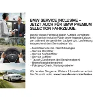 BMW 230, 2022, АКПП, пробег 53717 км