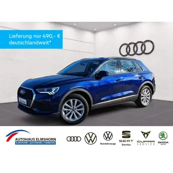 Audi Q3, 2023, АКПП, пробег 14327 км