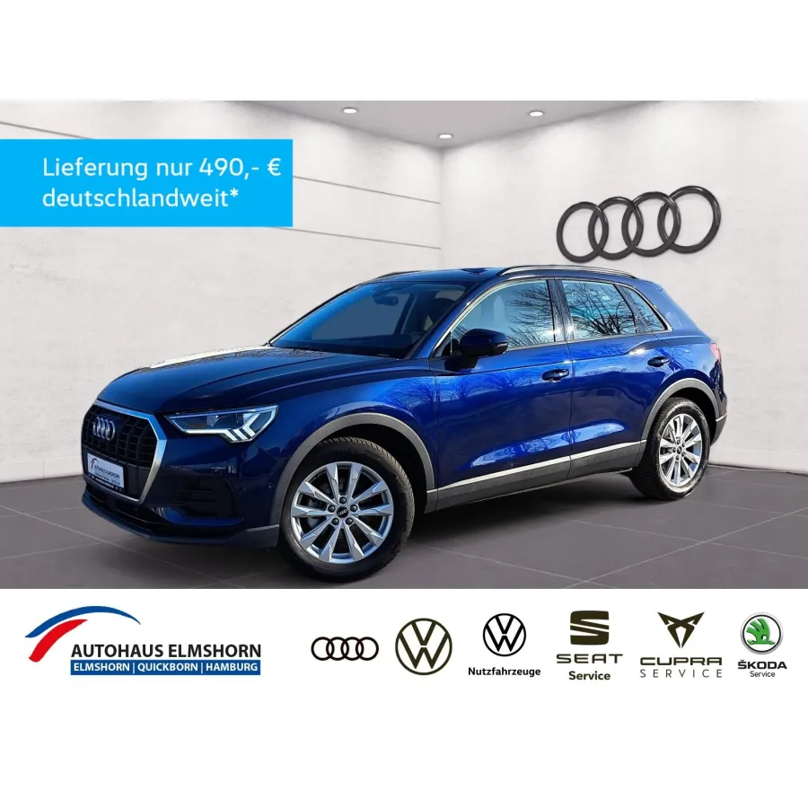 Audi Q3, 2023, АКПП, пробег 14327 км