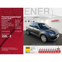 Suzuki Swift, 2023, АКПП, пробег 19262 км