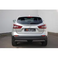 Nissan Qashqai, 2021, МКПП, пробег 41107 км