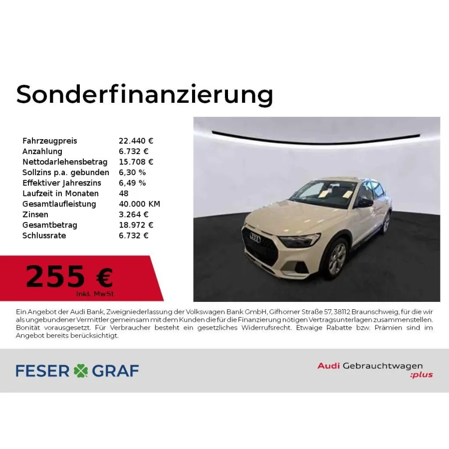 Audi A1, 2023, АКПП, пробег 69100 км