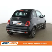 Fiat 500C, 2022, МКПП, пробег 24149 км