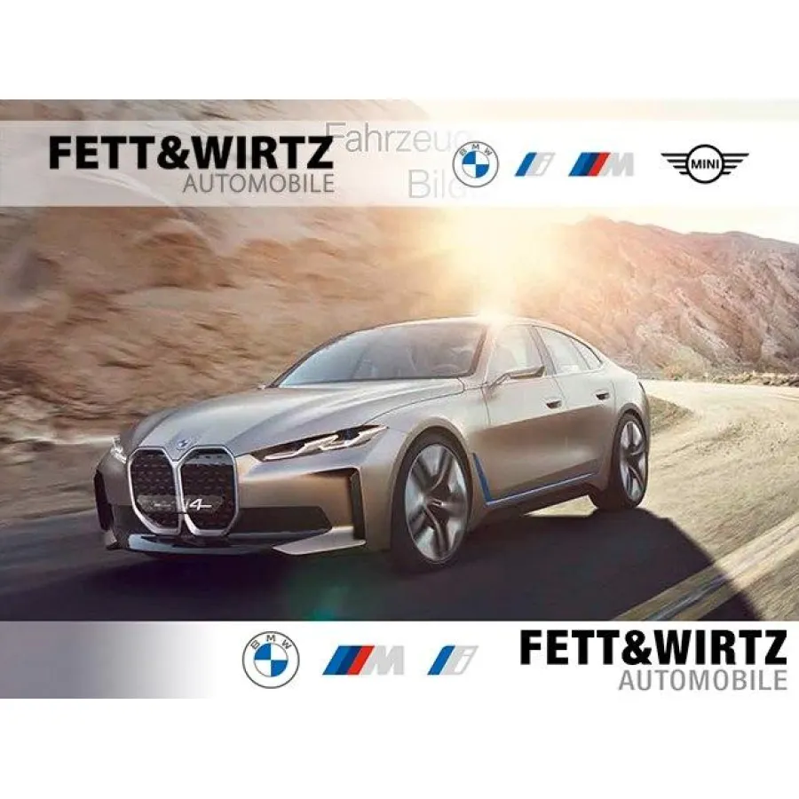 BMW 118, 2023, АКПП, пробег 21900 км