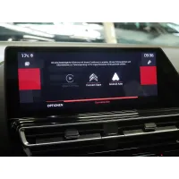 Citroën C5, 2023, АКПП, пробег 25600 км