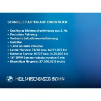 BMW 118, 2021, МКПП, пробег 51040 км