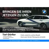 BMW 218, 2023, АКПП, пробег 29100 км