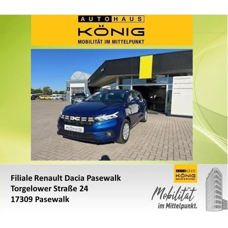 Dacia Sandero, 2023, МКПП, пробег 2500 км