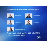 BMW 118, 2023, АКПП, пробег 8070 км