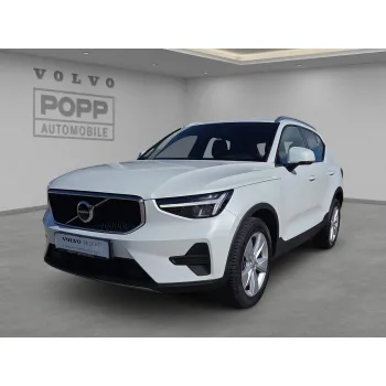 Volvo XC40, 2023, АКПП, пробег 45655 км