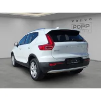 Volvo XC40, 2023, АКПП, пробег 45655 км