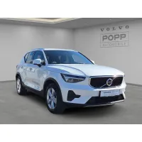 Volvo XC40, 2023, АКПП, пробег 45655 км