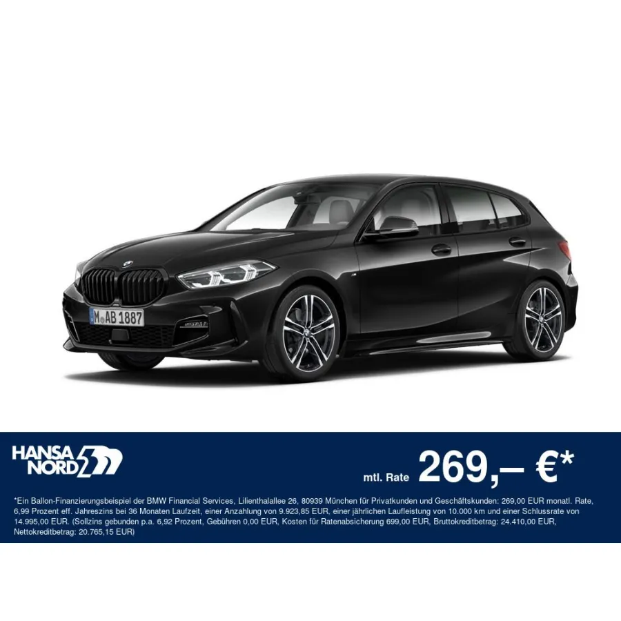 BMW 118, 2022, АКПП, пробег 14220 км