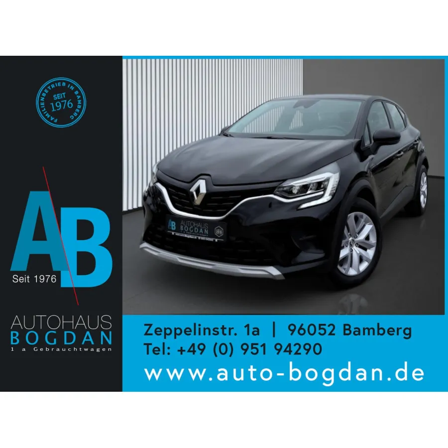 Renault Captur, 2023, АКПП, пробег 19816 км