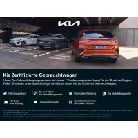 Kia cee'd, 2023, АКПП, пробег 44900 км