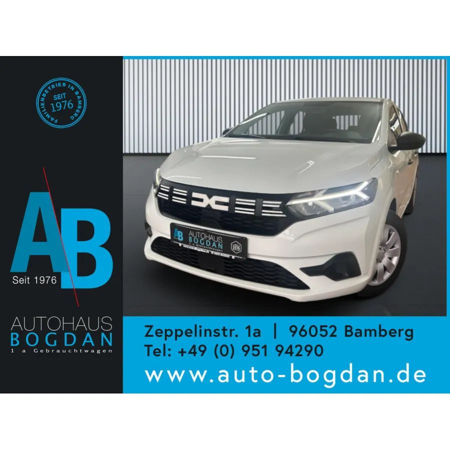 Dacia Sandero, 2023, МКПП, пробег 38010 км