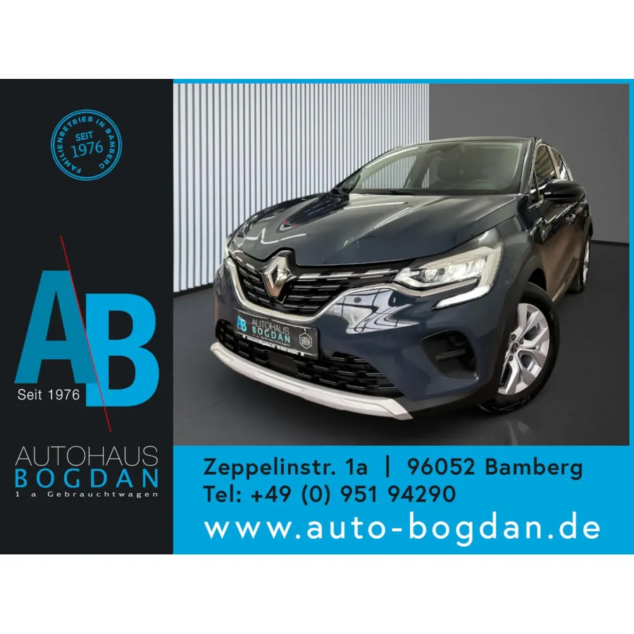 Renault Captur, 2020, МКПП, пробег 73714 км