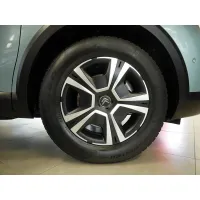 Citroën C4, 2023, АКПП, пробег 16100 км