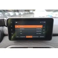 Dacia Jogger, 2023, МКПП, пробег 16126 км