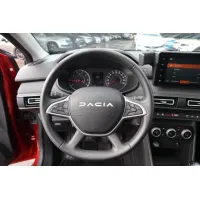 Dacia Jogger, 2023, МКПП, пробег 16126 км
