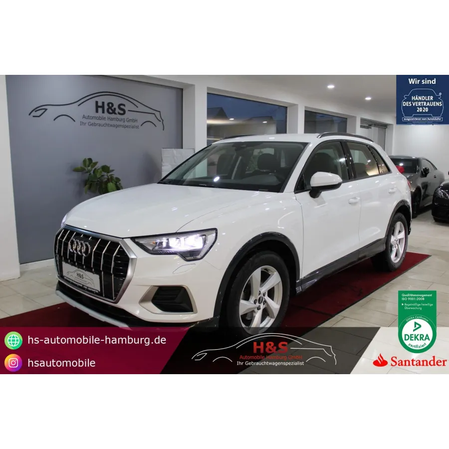 Audi Q3, 2023, АКПП, пробег 17980 км