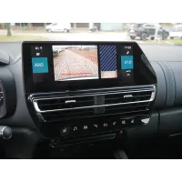 Citroën C5, 2023, АКПП, пробег 29200 км