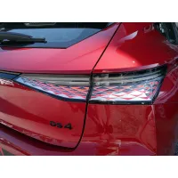 DS Automobiles, 2023, АКПП, пробег 21000 км